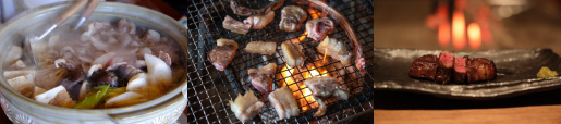 猪肉の調理例　牡丹鍋、ステーキ、焼き肉